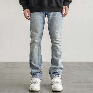 <span class=keywords><strong>Pantalones</strong></span> vaqueros para hombre, Vaqueros pequeños, venta directa de fábrica, envío directo - Product Image 1