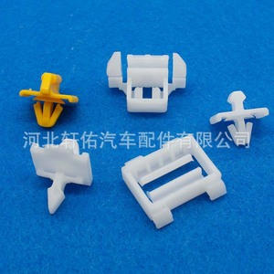 คลิปหนีบกระโปรงข้างรถยนต์ A0019886081 สำหรับเมอร์เซเดส-เบนซ์ W124 190E 190D E500 พลาสติก 25 ชิ้น - Product Image 1