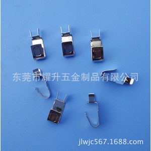 บล็อกขั้วต่อสกรูฮาร์ดแวร์ Yaosheng 2.5A 2 จุด ทองแดง รุ่น O--YS168 - Product Image 3