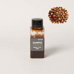 Rehausseur de saveur naturel pour applications culinaires, idéal pour la production de snacks et de nouilles, sauces et condiments, certifié Halal - Product Image 3