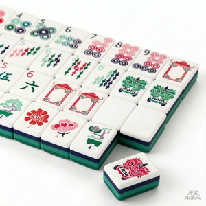 2026 Gran Venta Lujoso Juego de Mahjong Americano Plegable Tallado con Diseño de Brisa Marina y Perlas de Playa, Rejilla Azul, Acrílico Ecológico, Navidad - Product Image 1