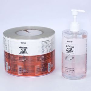 Impression personnalisée d'emballages cosmétiques, étiquettes privées, autocollants imperméables avec logo, étiquettes en papier pour bouteilles et pots - Product Image 5