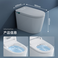 Nouveau style WC intelligent pour la maison, toilette électronique en céramique avec capteur de chasse d'eau automatique et bidet intégré