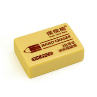 Gomme à effacer pour crayons 2B, prête pour l'examen, non toxique, pour enfants, fournitures scolaires et de bureau, vente en gros, nouveau logo personnalisé, prête à être expédiée