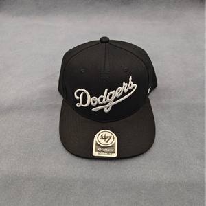 Casquette de baseball <span class=keywords><strong>47</strong></span> Brand tendance pour grande taille, calotte rigide, visière plate, idéale pour le basketball, le hockey sur glace et les équipes de football - Product Image 3