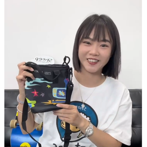 Bolso Bandolera Moderno, Bolso Bandolera Práctico de Nailon Estampado, Bolso Bandolera Unisex para Teléfono Móvil - Product Image 3