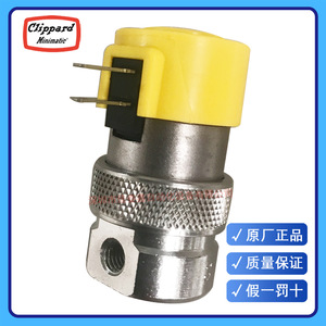 Válvula de Aguja Clippard M-ET-2-24 de 1/4 Pulgada para Gas, Neumática, Uso General - Product Image 3