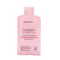 Efero — poudre d'argile pour le visage, aux fruits blanchissantes, nettoyage en profondeur, masque Facial en gelée, beauté et collagène