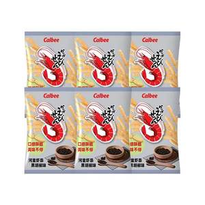 แคร็กเกอร์ calbees กุ้ง65กรัม<span class=keywords><strong>ของ</strong></span>ประเทศไทยขนมที่แปลกใหม่รสชาติดั้งเดิมและพริกไทยดำ - Product Image 5
