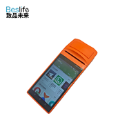 SMBP001 T5940 ZQP1659 Baterie d'occasion V1S V2 V2pro, Couvercle d'imprimante, Kiosques de paiement d'occasion