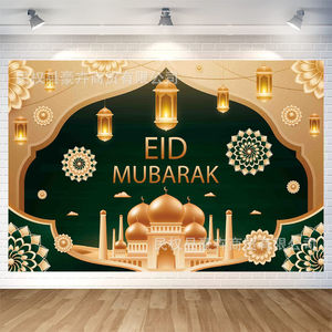 רקע חדש אורות קדחת כוכבים ירח קישוטי חגים באנרים תליית דגלים תליית דגלי בד באנרים שטיחים - Product Image 1