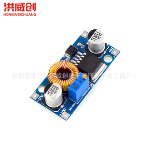 Módulo Reductor de Voltaje DC-DC Hongweichuang 5A 6.3V 50V, Fuente de Alimentación de Corriente Constante con Voltaje Ajustable, Montaje en Placa - Product Image 2