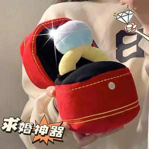 Plush Diamond <b>Ring</b> Toy Super Sized Soft Stuffed Gift For Birthday Unisex <b>Cartoon</b> Design - Product Image 4