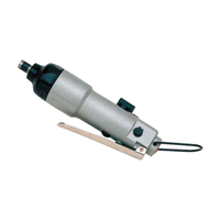 Tournevis pneumatique haute performance AUTOMASTER modèle 663-5101 avec garantie d'un an