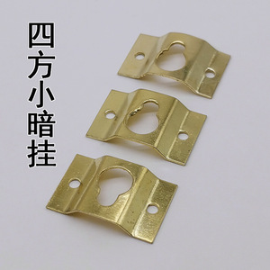 Concealed Hanging Hook Gold Plated Iron Small Square 3-5kg Load Capacity For Picture Frame Cross Stitch Artwork - Product Image 1