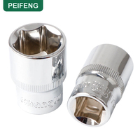 Adaptateur de douille hexagonale 1/4, embout de clé à cliquet profond 4-14 mm, outils à main, accessoires de réparation automobile OEM DIY, phosphate noir