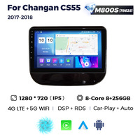 Lecteur multimédia de voiture Android MEKEDE MS 360 avec caméra 4G LTE Bt AM pour Changan CS55 2017-2018, autoradio double DIN