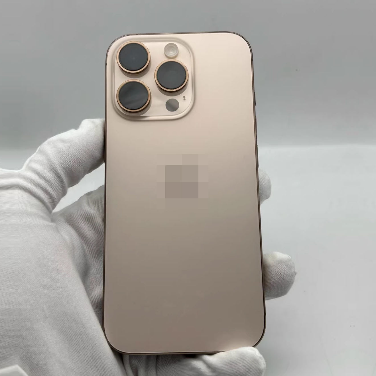 ไทเทเนียมทะเลทราย