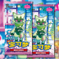 PTCG Gem Pack Vol.5 Floragato Simplified Pokémon Gem Pack Gem 5 Carte à collectionner Scarlet & Violet Anime