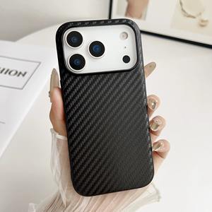 Funda de <span class=keywords><strong>Teléfono</strong></span> de Lujo con Textura en Relieve, Diseño de Leopardo y Serpiente, Fibra de Carbono, Antigolpes y Protectora - Product Image 3