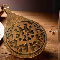 Réplique d'astrolabe en laiton de 8,5 pouces, gravée à la main avec calligraphie arabe, pour la navigation maritime, décorative, vintage, pour la maison ou le bureau