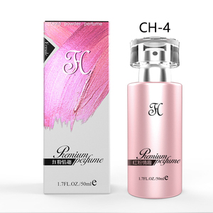 <span class=keywords><strong>Parfum</strong></span> de phéromones de sables mouvants d'amour unique pour les amoureux des hommes et des femmes pour attirer les parfums érotiques pour adultes - Product Image 6