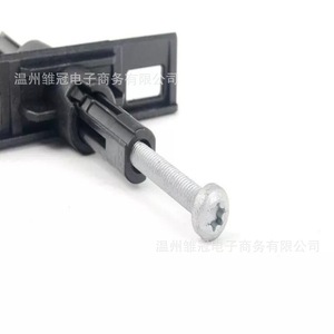 สกรูยึดกระจังหน้าออดี้ A4L 8K0807381 B8PA อะไหล่ทดแทนโลหะ FAW AUDI CA - Product Image 4