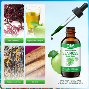 Biocaro Sea Moss Liquid Drops Gel de mousse de mer irlandaise biologique avec supplément de racine de bardane Soutien immunitaire et soutien articulaire de la thyroïde - Product Image 6