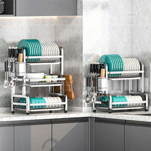 Accesorios <span class=keywords><strong>de</strong></span> Cocina Modernos Personalizados, Organizador <span class=keywords><strong>de</strong></span> <span class=keywords><strong>Platos</strong></span> y Tazones <span class=keywords><strong>de</strong></span> <span class=keywords><strong>Acero</strong></span> <span class=keywords><strong>Inoxidable</strong></span>, <span class=keywords><strong>Escurridor</strong></span> <span class=keywords><strong>de</strong></span> Vajilla para Mesa <span class=keywords><strong>de</strong></span> Cocina - Product Image 1