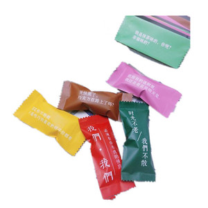 Artistic Candy Wrappers Double Side UV Printing Disposable For Snack Packaging - Product Image 5