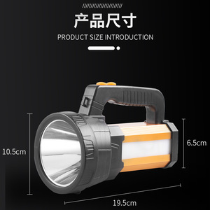 Rechargeable Led Flashlight With Side Light For Camping And Outdoor Use USB Charging Plastic Body <b>Push</b> <b>Button</b> <b>Switch</b> - Product Image 4