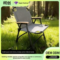 Ensemble table et chaise pliantes Kermit style glamping extérieur - Mobilier d'extérieur portable en acier carbone renforcé pour camping, pêche et plage