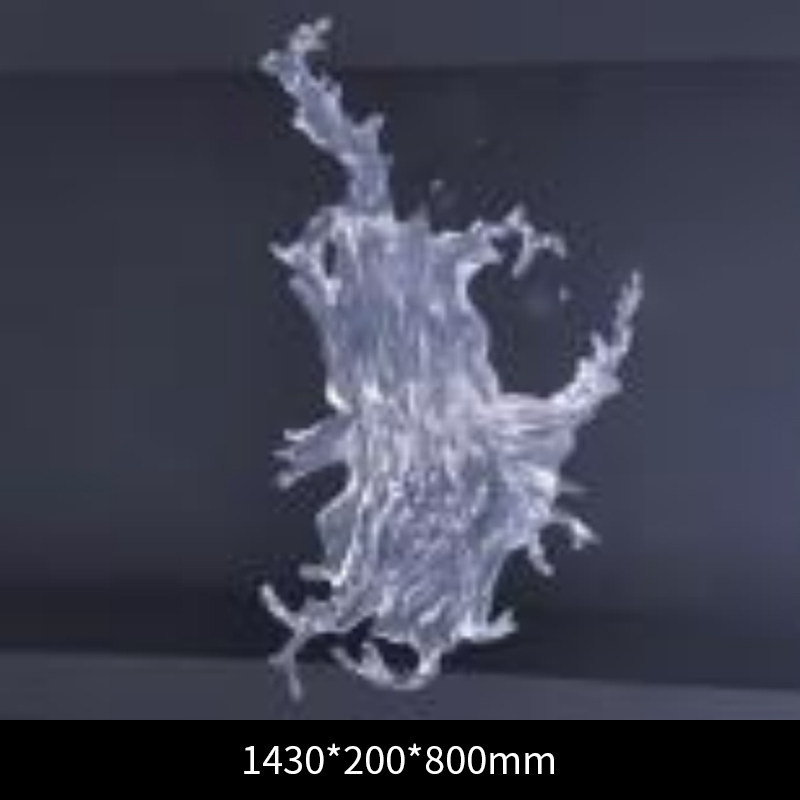 1430x200x800mm