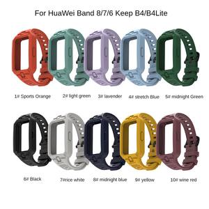 Pulsera de reemplazo anticaída de TPU integrada Universal Popular para <span class=keywords><strong>Huawei</strong></span> 7 6 5 correas de reloj inteligente Correa Keep B4 B4 <span class=keywords><strong>Lite</strong></span> 16mm - Product Image 3