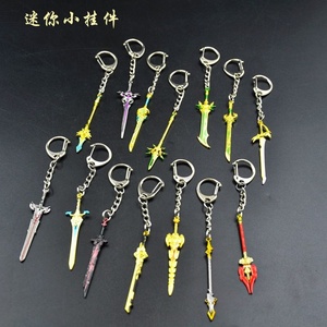 Jingyuanshen — porte-clé en métal, armes périphérique à feu <span class=keywords><strong>de</strong></span> <span class=keywords><strong>loup</strong></span>, bout <span class=keywords><strong>de</strong></span> <span class=keywords><strong>loup</strong></span>, modèle fin <span class=keywords><strong>de</strong></span> perle <span class=keywords><strong>de</strong></span> riz pour femme, œil <span class=keywords><strong>de</strong></span> dieu - Product Image 5