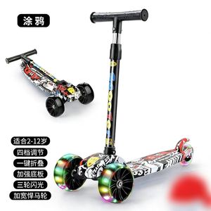 Trottinette en acier durable personnalisable de haute qualité avec trois roues en PU pour enfants de 3 à 12 ans, légère, pliable, livraison gratuite - Product Image 5
