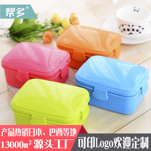 Candy Colored Bento Box Rectangle PP Plastic Microwave Safe Lunch Box Sealed Food <b>Storage</b> <b>Container</b> - Product Image 4