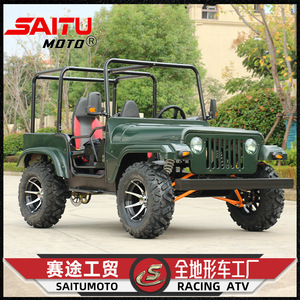 Saitu Moto 200Cc Atv 4 temps, transmission manuelle, véhicule tout-terrain, Atv de course - Product Image 3