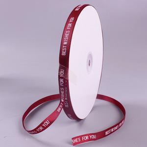 Ruban à lettres anglaises coloré pour boutique de gâteaux, bouquets, emballage cadeau DIY pour pâtisserie et produits alimentaires - Product Image 4