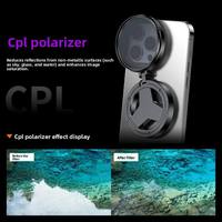 Offre Spéciale : Kit de Filtres d'Objectif de Caméra Téléphone à Clipser CPL – Filtre Polarisant Circulaire pour Éliminer les Reflets en Direct sur les Objectifs de Smartphones