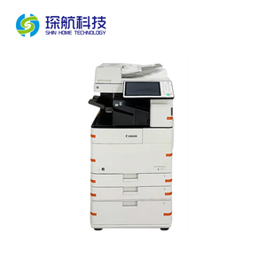 <span class=keywords><strong>Imprimante</strong></span> photo <span class=keywords><strong>laser</strong></span> professionnelle IR4525 reconditionnée à prix réduit pour les entreprises - Product Image 1