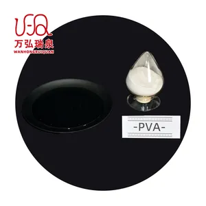 PVA álcool polivinílico PVA 2488 1788 para emulsionante filme adesivo têxtil fabricação de papel matéria-prima do fornecedor da indústria