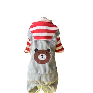 Vêtements pour chiens printemps-automne en gros, tenue rayée à quatre pattes motif ours, style décontracté pour petits et moyens chiens (Pomeranian) - Product Image 1