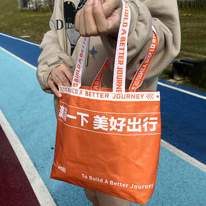Vente en gros d'usine de sacs surdimensionnés en plastique PP tissés sac d'épicerie sac en forme de bateau avec logo personnalisé - Product Image 6