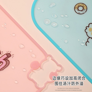 Silicone Placemat Rectangular Cartoon Print Non Slip Easy Clean For Babies 0-12 Months - Product Image 2