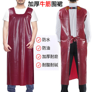 Shuangyu 066 Vest Style Ball Pattern Beef Tendon <b>Apron</b> Long Thick <b>Waterproof</b> Oil Resistant Work Bib <b>Apron</b> Adult - Product Image 4