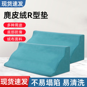 Coussin triangulaire en éponge haute densité, coussin de soutien perméable à l'air pour massage latéral, utilisation sur tout le corps - Product Image 4