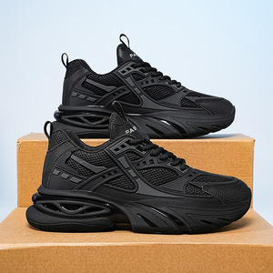 Chaussures de marche rétro respirantes en maille avec amorti de haute qualité - Styles pour hommes et femmes - Chaussures de sport tendance - Product Image 2