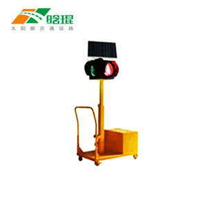 Semáforo Portátil Solar con Pantalla LED, Señalización de Cuatro Vías para Seguridad Vial - Product Image 1