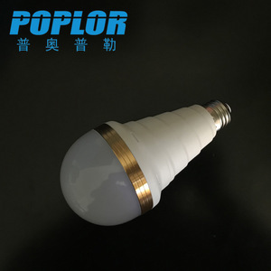 Poplor Led <b>Emergency</b> Bulb 15W 3Hours Backup <b>Light</b> For Camping Outdoor Use - Product Image 5